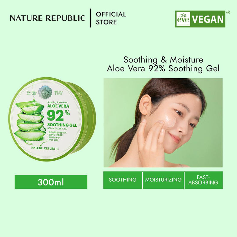 [CHRISTMAS BUNDLE] - SOOTHING & MOISTURE ALOE GEL TUB + FOAM CLEANSER