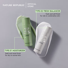 AFRICA BIRD HOMME ALL IN ONE FRESH BALANCER