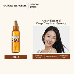 ARGAN ESSENTIAL DEEP CARE HAIR ESSENCE