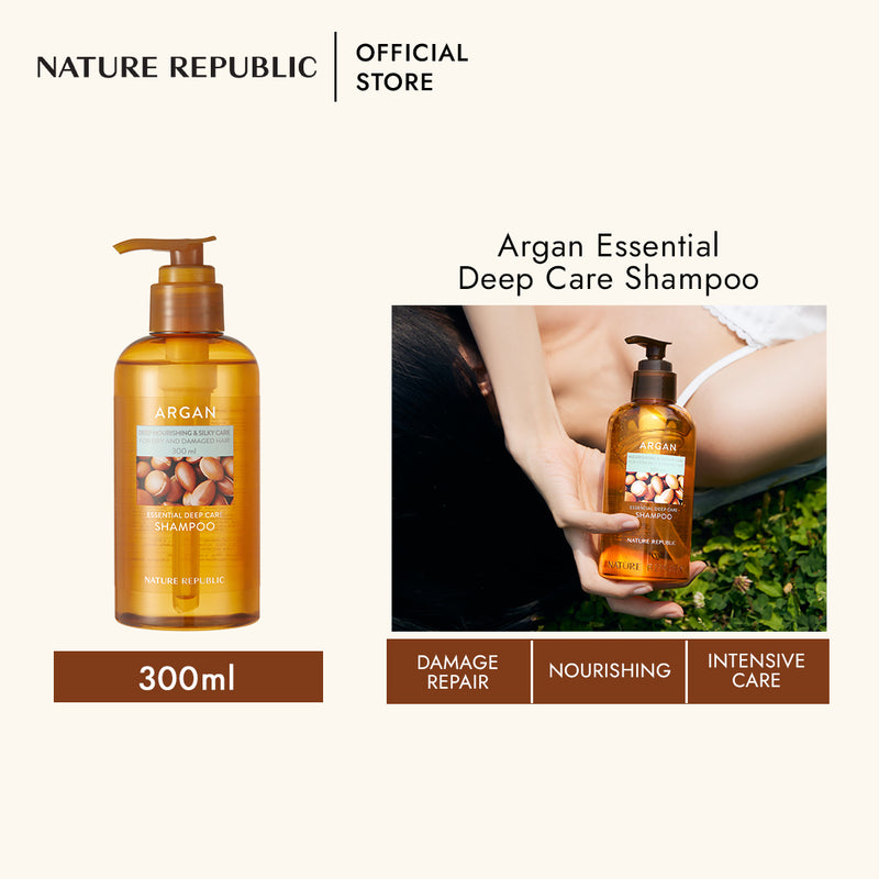 ARGAN ESSENTIAL DEEP CARE SHAMPOO [SMALL SIZE]