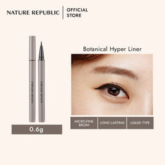 BOTANICAL HYPER LINER 02 BROWN