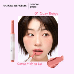 NATURE REPUBLIC COTTON MELTING LIP