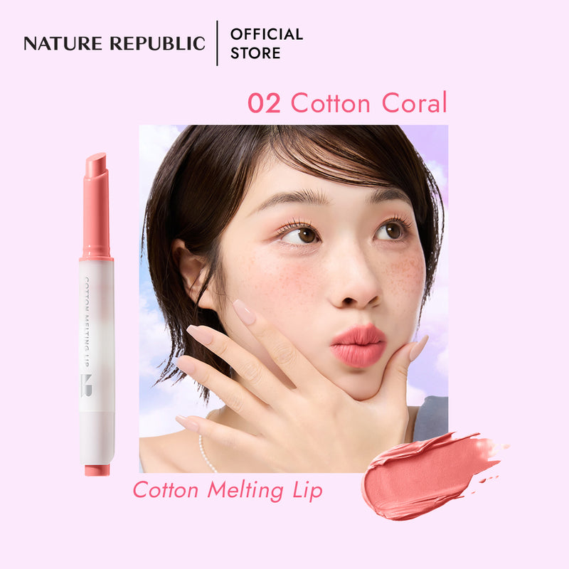 NATURE REPUBLIC COTTON MELTING LIP