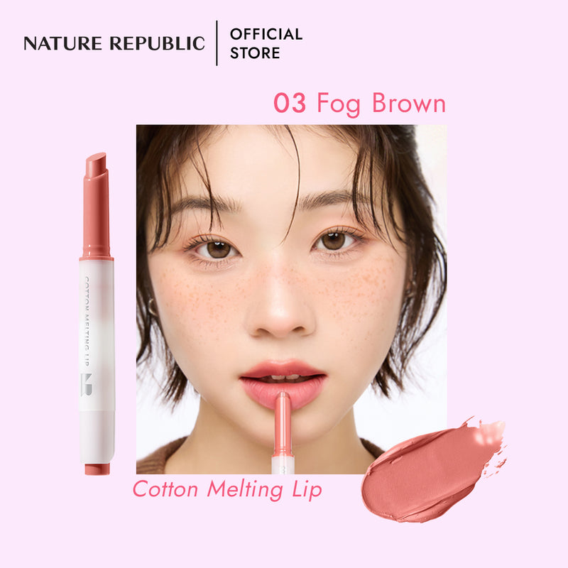 NATURE REPUBLIC COTTON MELTING LIP