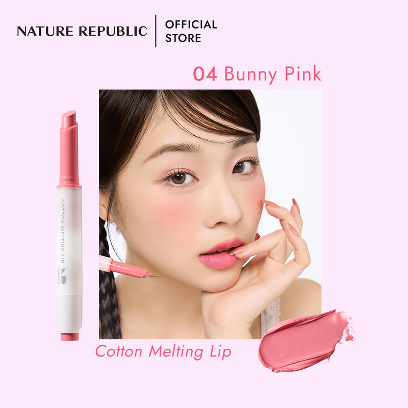 NATURE REPUBLIC COTTON MELTING LIP