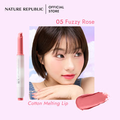 NATURE REPUBLIC COTTON MELTING LIP