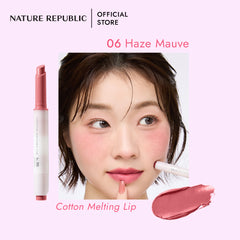 NATURE REPUBLIC COTTON MELTING LIP