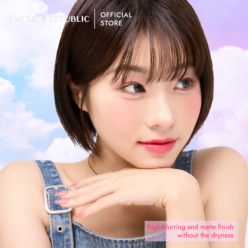 NATURE REPUBLIC COTTON MELTING LIP