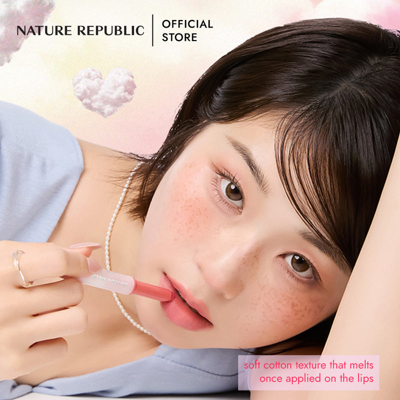 NATURE REPUBLIC COTTON MELTING LIP