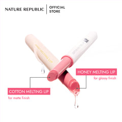 NATURE REPUBLIC COTTON MELTING LIP