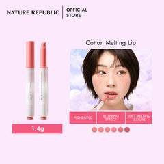 NATURE REPUBLIC COTTON MELTING LIP