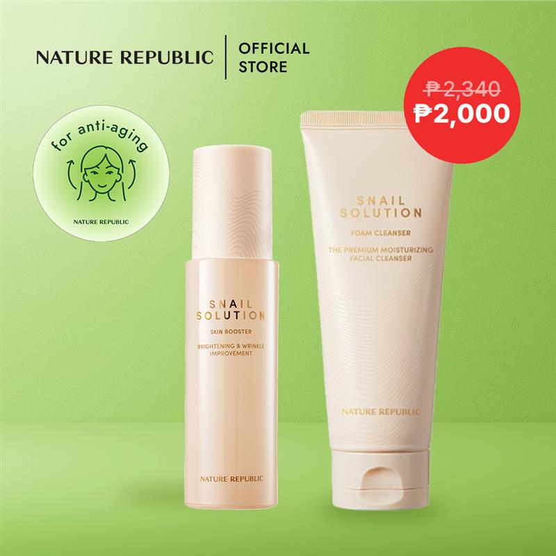 NATURE REPUBLIC FIRM & GLOW ESSENTIALS (FOR ANTI-AGING)