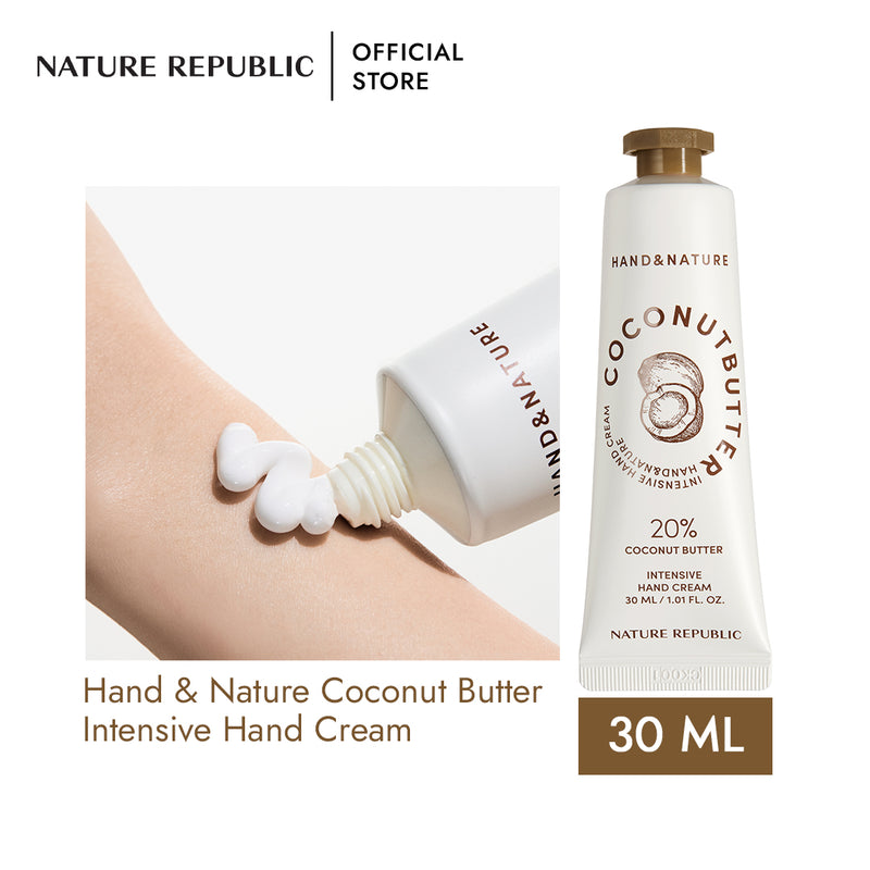 HAND & NATURE COCONUT BUTTER INTENSIVE HAND CREAM