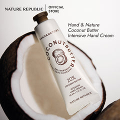 HAND & NATURE COCONUT BUTTER INTENSIVE HAND CREAM