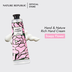 HAND & NATURE RICH HAND CREAM