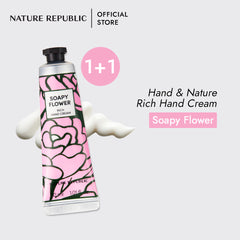 HAND & NATURE RICH HAND CREAM