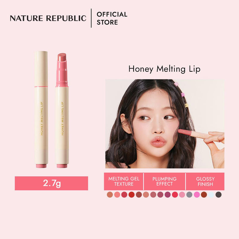 [CHRISTMAS BUNDLE] -  HONEY MELTING LIP TRIO