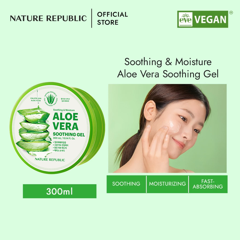 SOOTHING & MOISTURE ALOE VERA SOOTHING GEL [TUB]