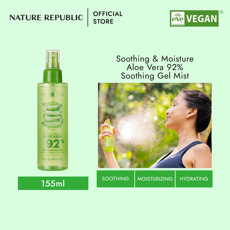 [CHRISTMAS BUNDLE] - CALIFORNIA ALOE SUN STICK + ALOE MIST