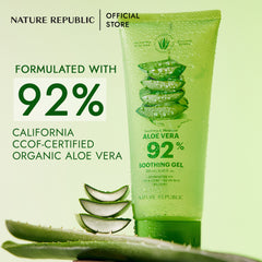 SOOTHING & MOISTURE ALOE VERA 92% SOOTHING GEL(TUBE)