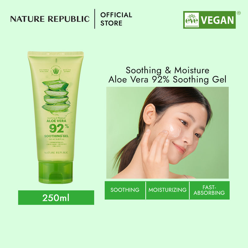 SOOTHING & MOISTURE ALOE VERA 92% SOOTHING GEL(TUBE)