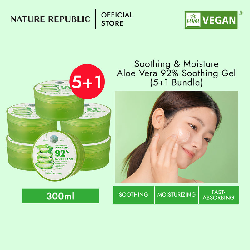 ALOE VERA SOOTHING GEL [5+1] PROMO