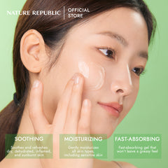 [SPECIAL BUNDLE] SOOTHING & MOISTURE ALOE VERA 92% SOOTHING GEL (3+1)