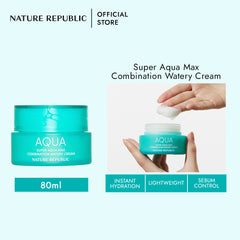 SUPER AQUA MAX COMBINATION WATERY CREAM