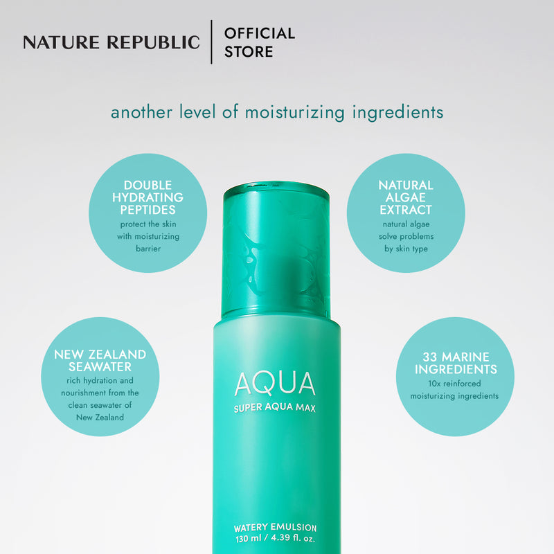 SUPER AQUA MAX WATERY EMULSION