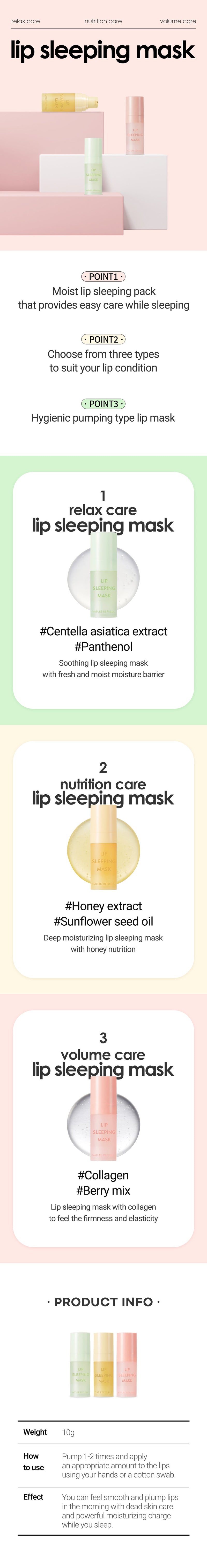 LIP SLEEPING MASK 02 HONEY