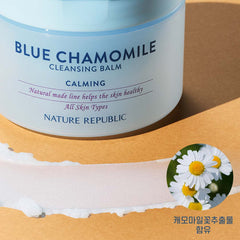 NATURAL MADE BLUE CHAMOMILE CLEANSING BALM