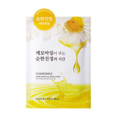 HERB ESSENTIAL CHAMOMILE MASK SHEET (1+1)