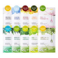 HERB ESSENTIAL CHAMOMILE MASK SHEET (1+1)