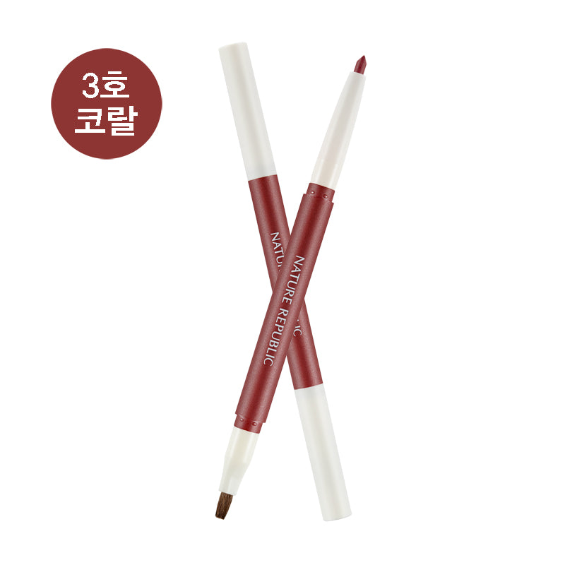 BY FLOWER AUTO LIPLINER 03 CORAL